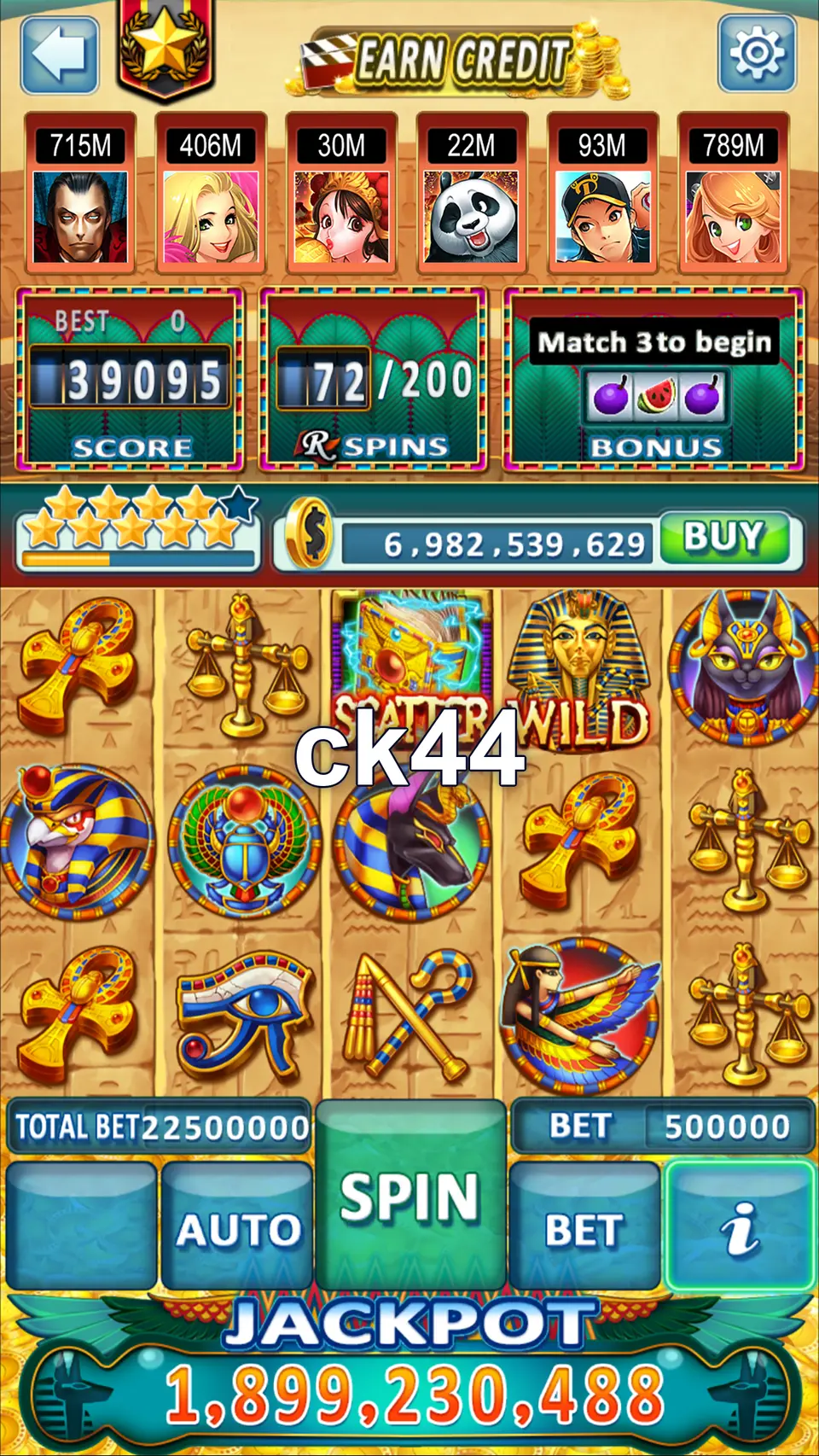 ck44 লগইন