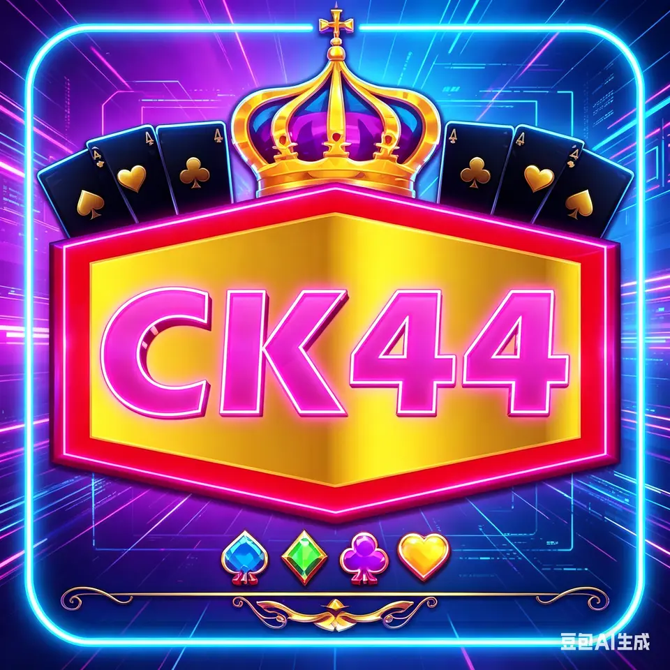 ck44 APK অফিসিয়াল ডাউনলোড