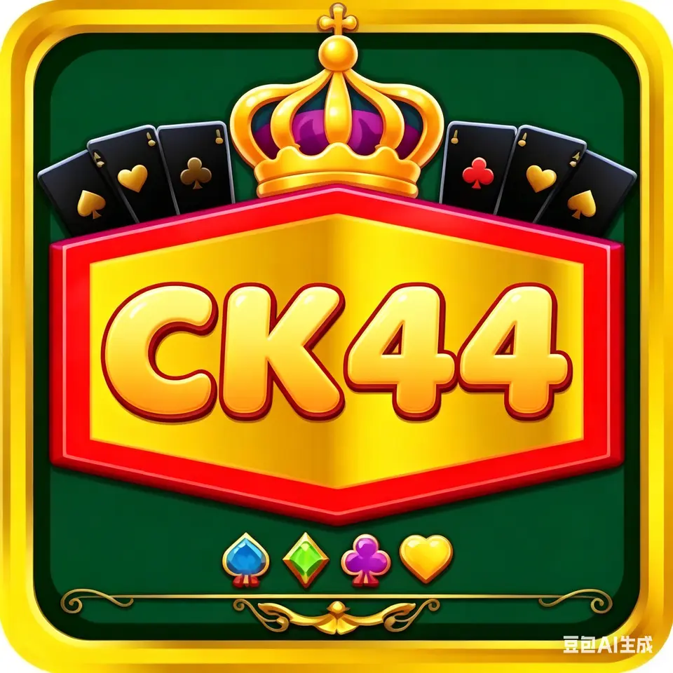 ck44 লগইন - ck44 অফিসিয়াল
